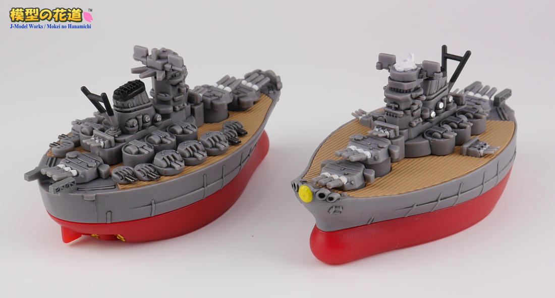 アオシマ・デフォルメ連合艦隊を色々いじってみた | 模型の花道のブログ