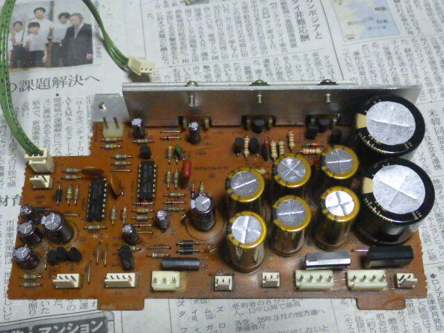 LUXMAN L-530X | 憧れのAudio