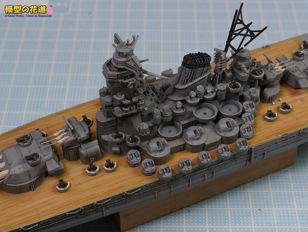 フジミ 1/700 艦NEXT 戦艦大和 簡単フィニッシュ その7（最終回