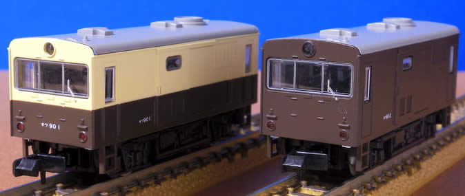 一番のキワモノ? ノスタルジック鉄コレからキワ90＆DB20レビュー