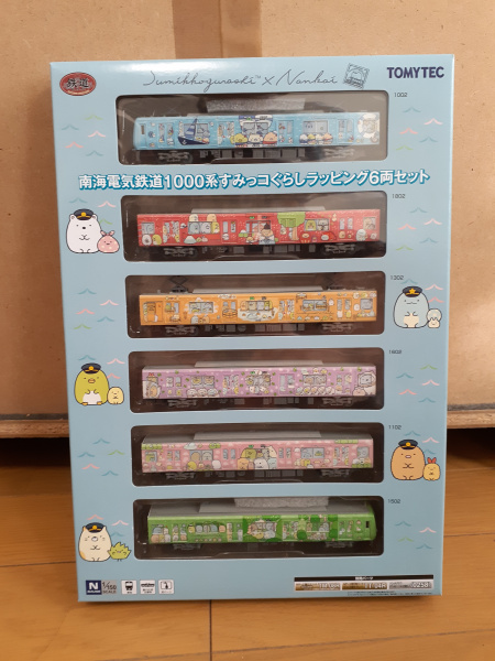 鉄コレ 南海1000系すみっコぐらしラッピング レビュー(?) | 撮り日記