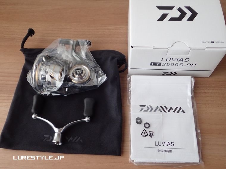 ダイワ 20 ルビアス LT2500S-DH Fインプレ ｜ blog@lurestyle
