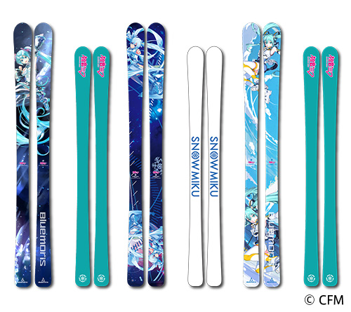 その他（グッズ）】SNOW MIKU Snow Sports Line 新デザインスキー