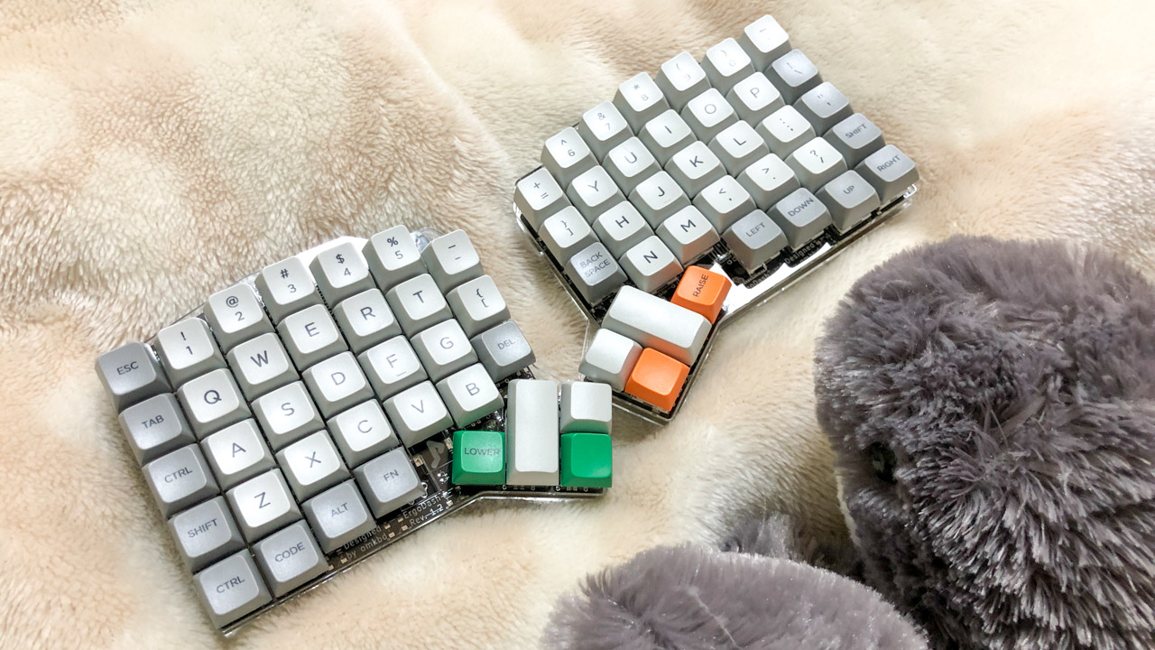 ErgoDash ビルドログ (はじめての自作キーボード) | もふふろぐ
