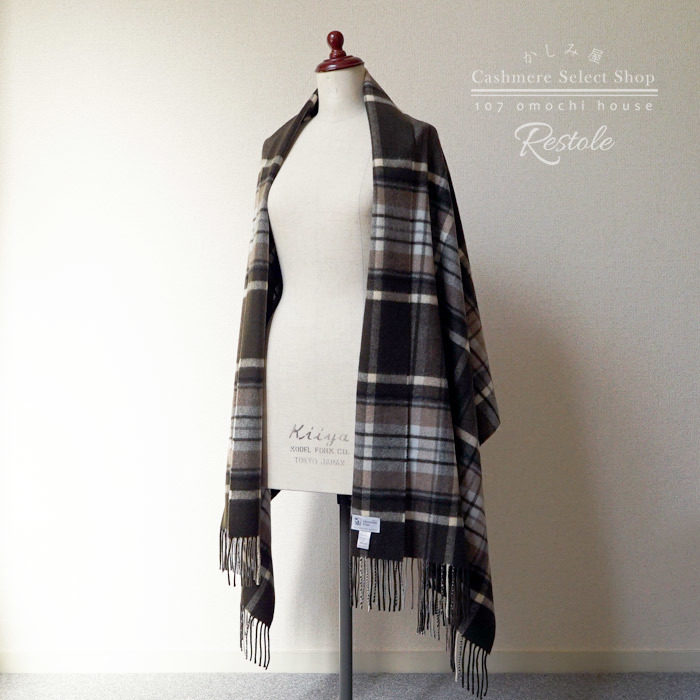 ジョンストンズ フレームワーク別注カシミヤ大判ストール｜買取販売