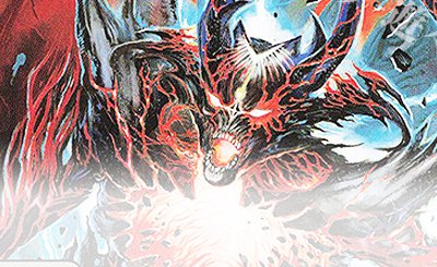 KGM 聖魔連結王 ドルファディロム(銀トレジャー) 買取 | [DM25-RP1