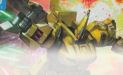 R カミーユ・ビダン 販売 | Dual Impact [GD02] | ガンダムカード