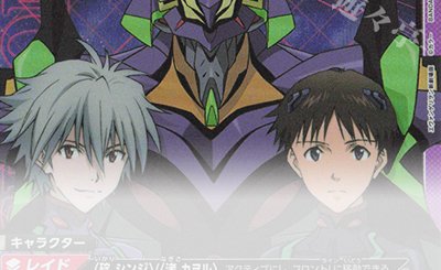 SR 式波・アスカ・ラングレー(パラレル) 販売 | ヱヴァンゲリヲン新