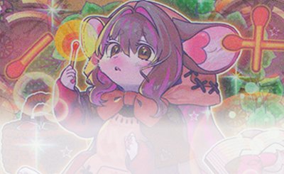 UR エンディミオンの侍女ヴェール 販売 | 書籍付属カード | 遊戯王 OCG