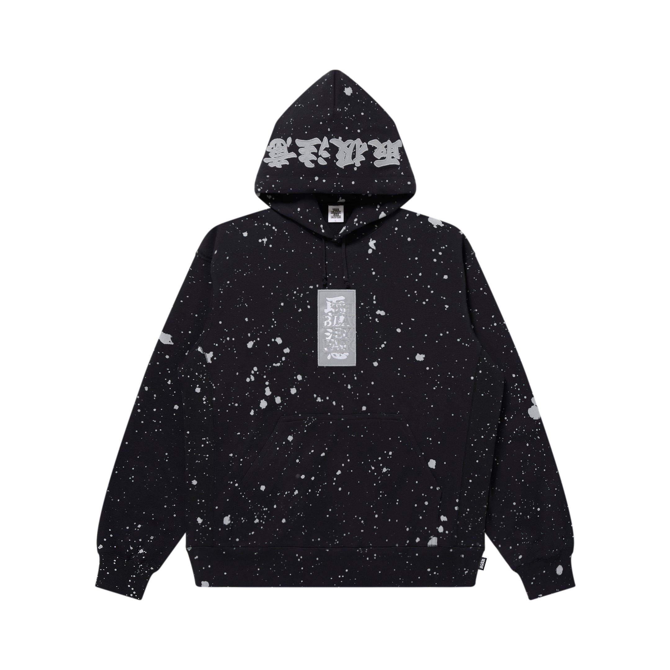 SPLATTERED REFLECTOR HWC LABEL HOODIE BLACK – BlackEyePatch