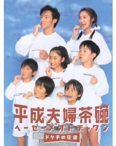 今敏 監督作品集 名作選 Blu-ray BOX 激安価格55000円 格安DVD通販 DVD