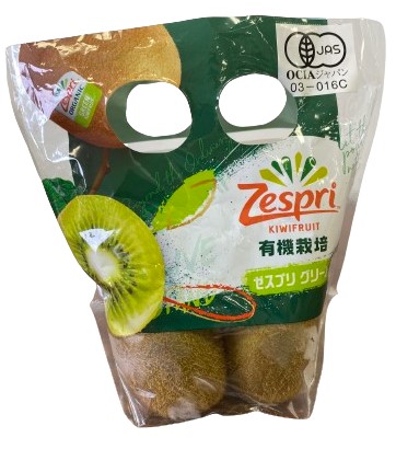 ビーライフショップ・直営店 / 【有機認証】ニュージーランド産 有機