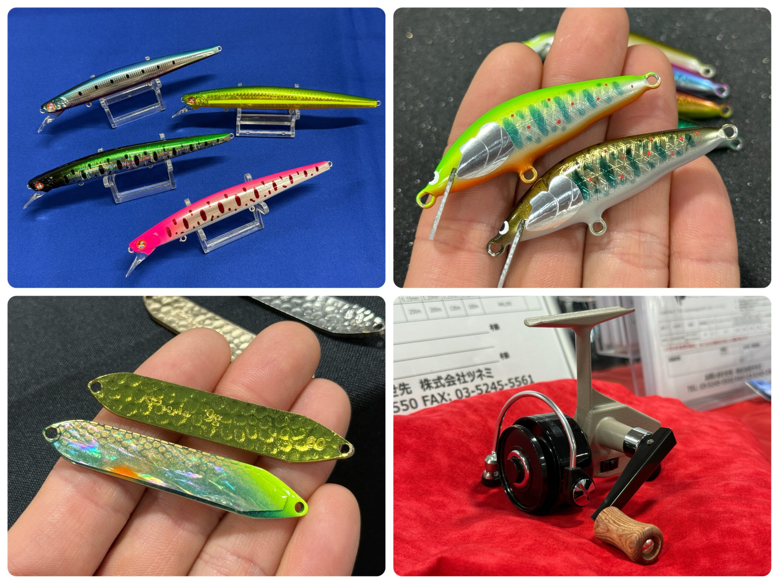 ヤマセ80s - 道東の釣りならブルーマリン道東の釣りならブルーマリン