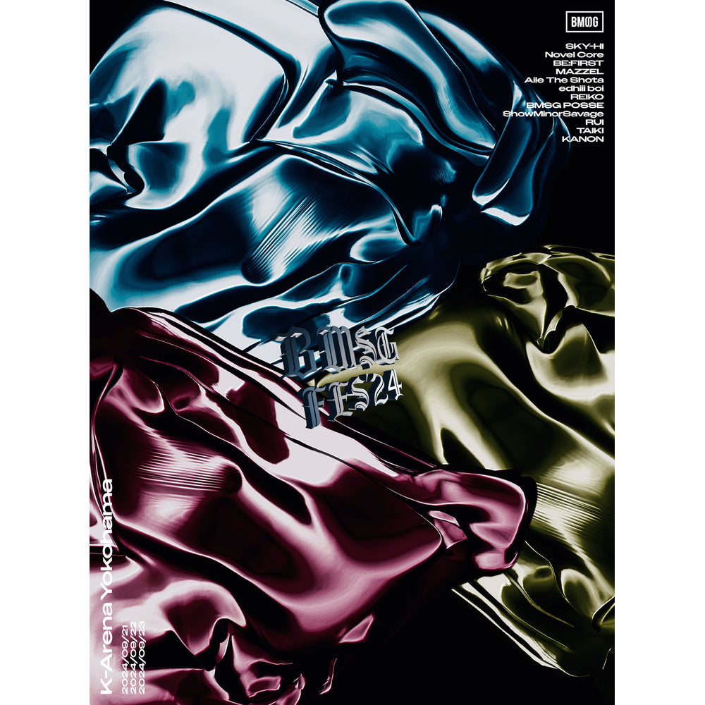 BMSG FES'24(2Blu-ray) – BMSG MUSIC SHOP