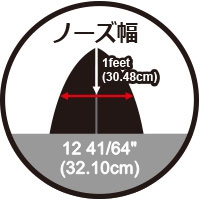 新品・スパロー・エアーアサルト | 新品・中古サーフボード販売の