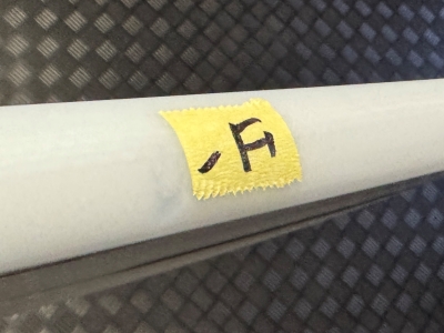 新品・スパロー・エアーアサルト | 新品・中古サーフボード販売の