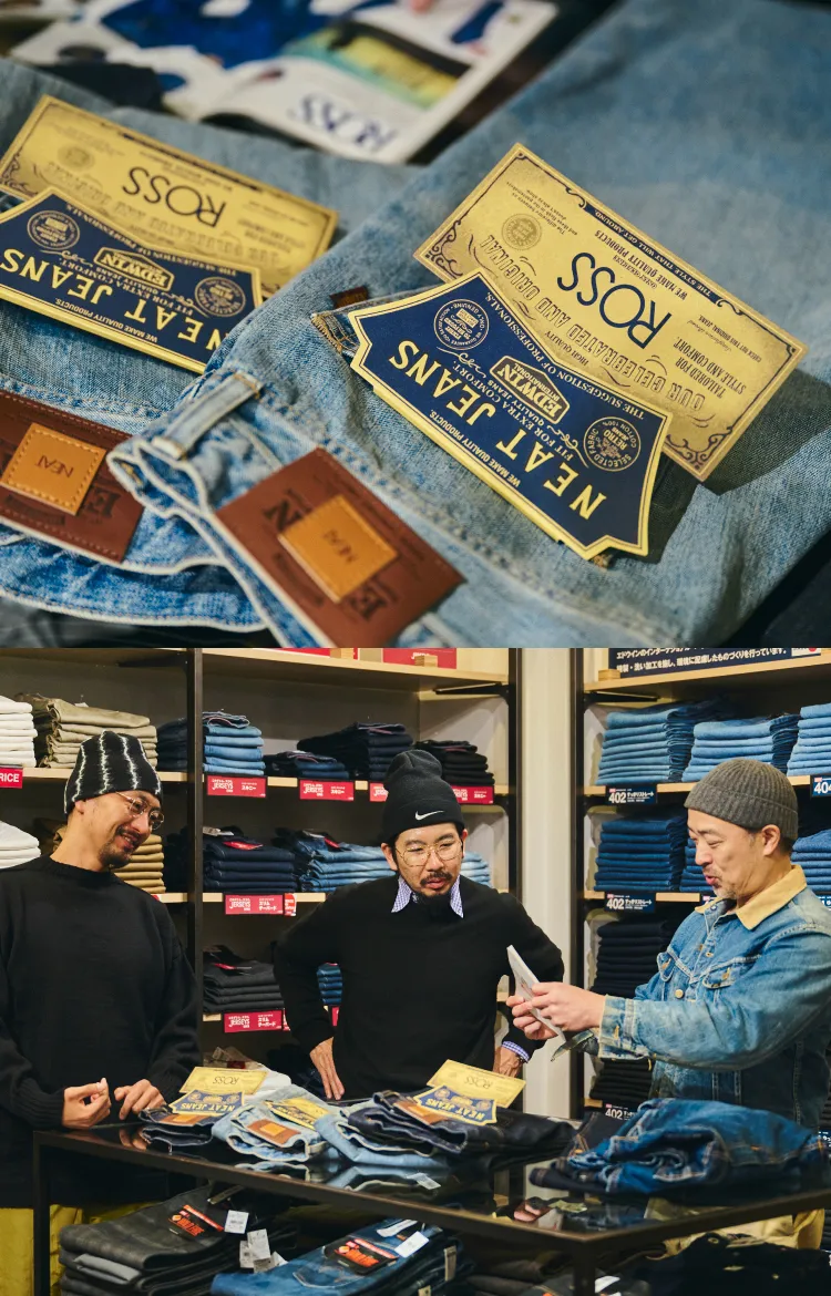 NEAT×EDWIN｜Interview