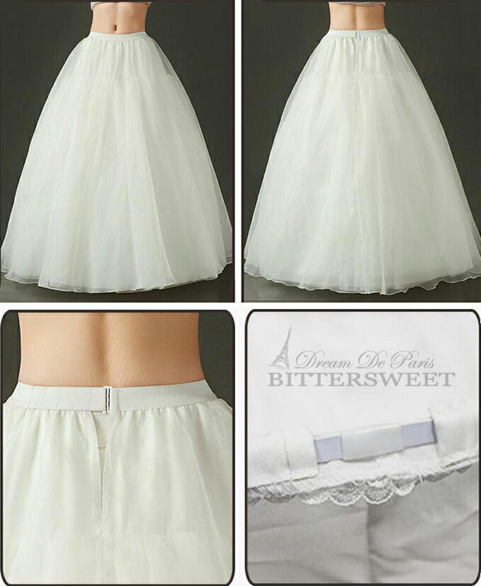 in10ly】豪華なロングパニエ 丈は約110cm 3段パニエ パニエ 大人