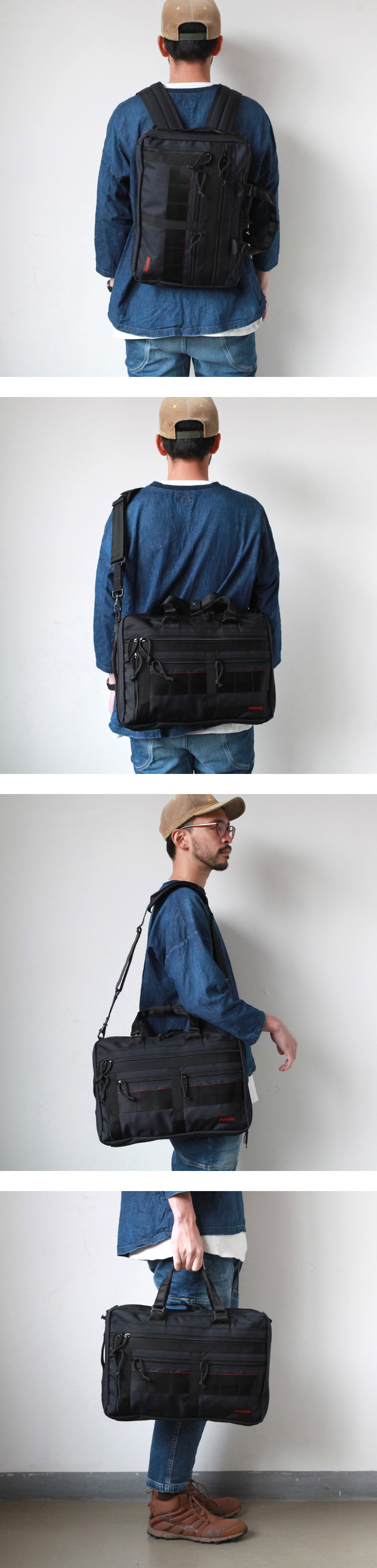 BRIEFING A4 3WAY LINER | Brownfloor clothing