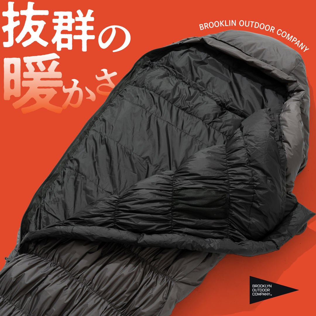 即納スタート】【送料無料】The Catskills Peak+ Sleeping Bag 800FP