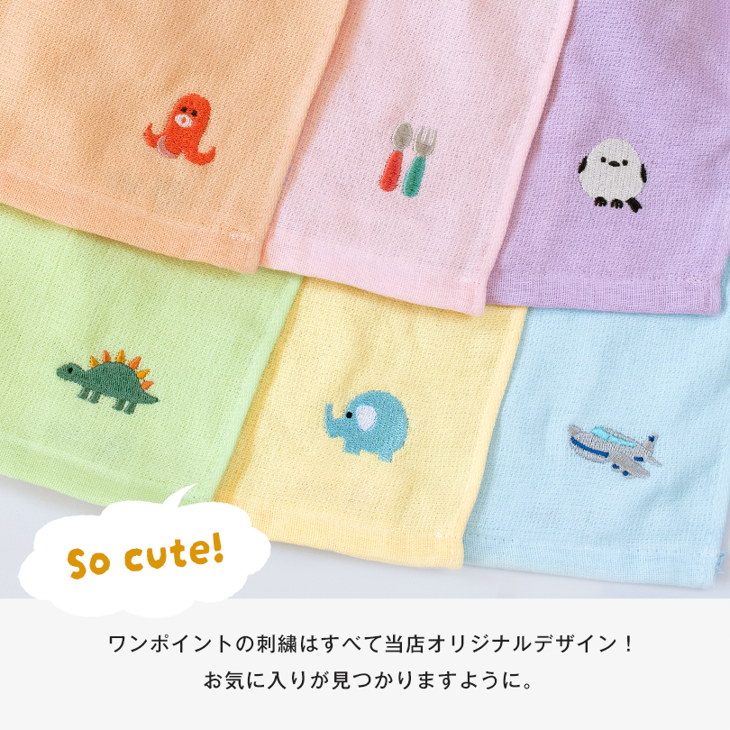 タオルエプロン おりこうタオル エプロン1枚 日本製 泉州タオル たおる