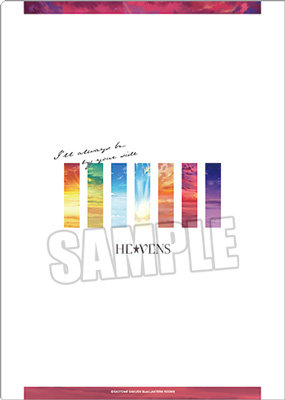 BOL限定】うたの☆プリンスさまっ♪ HE☆VENS クリアファイル One Day