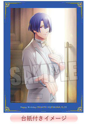 BOL限定】うたの☆プリンスさまっ♪ ビジュアルボード Birthday Series