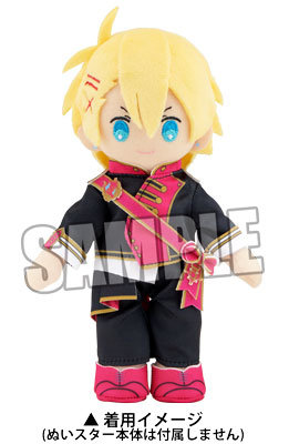 ぬいスター コスチューム うたの☆プリンスさまっ♪ SHINING STAR