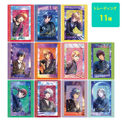 うたの☆プリンスさまっ♪ Shining Live カスタマイズビジュアルカード