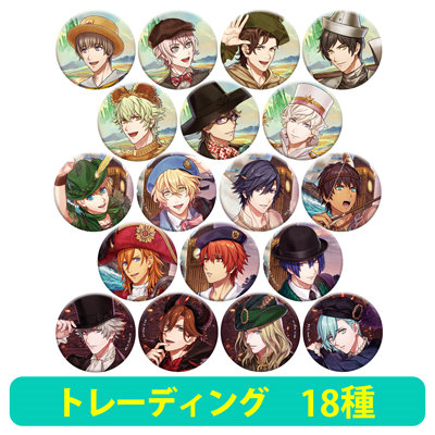 うたの☆プリンスさまっ♪ トレーディング缶バッジ Dramatic