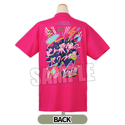 うたの☆プリンスさまっ♪ ALL STAR STAGE -Dramatic Magical Story