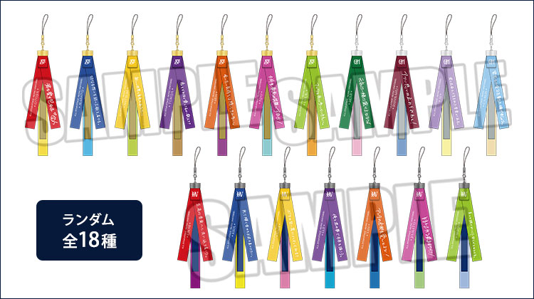 うたの☆プリンスさまっ♪ ALL STAR STAGE -MUSIC UNIVERSE- 事前通販