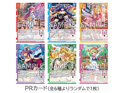 Z/X -Zillions of enemy X- どんぶり＆ランチョンマットセット「ゆたか