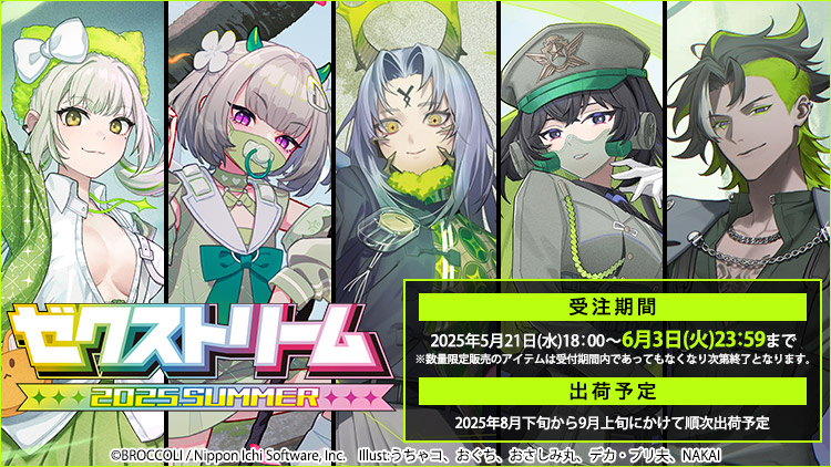 S*A様 20th、プリズマ、クオシクまとめ売り 箱内も全て光り物(ホロ