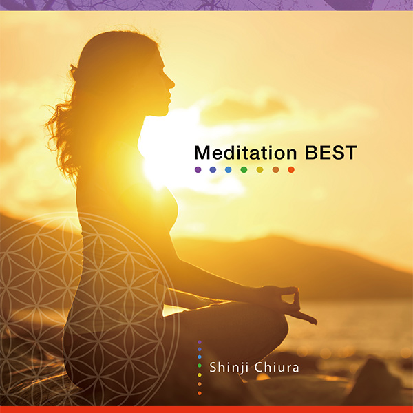 BRAVO MUSIC オンラインストア / MEDITATION BEST