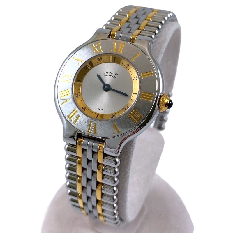 CARTIER】カルティエ マスト21 腕時計 ステンレススチール レディース