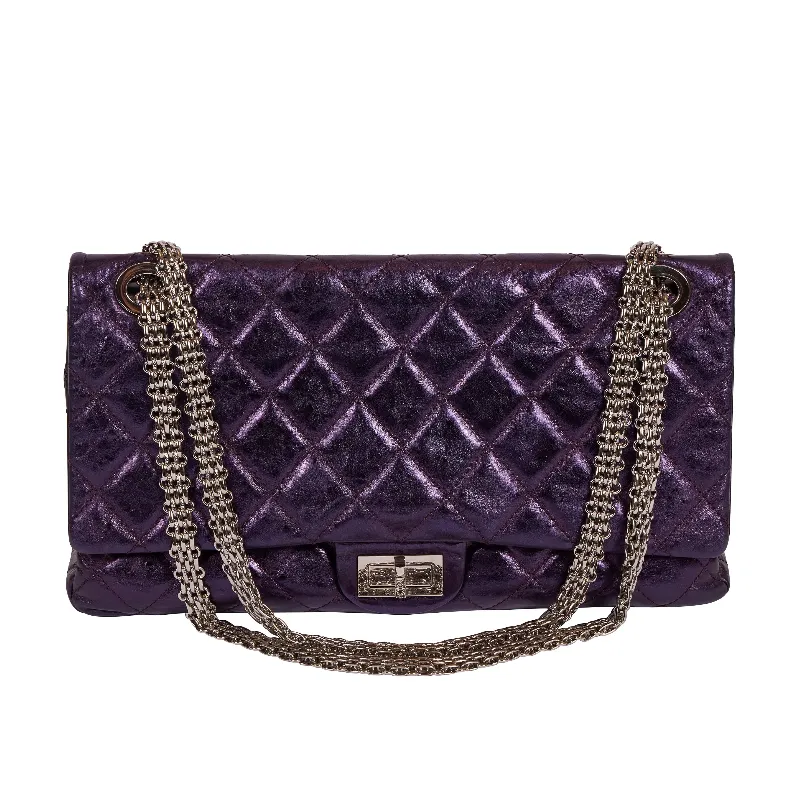 シャネル2.55 チェーンバッグ マトラッセ カーフ パープル ｜ブランド
