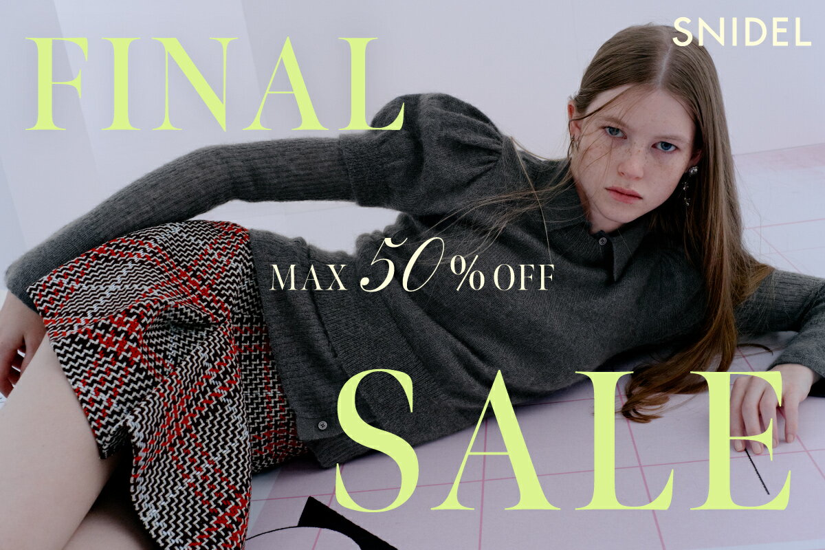 SNIDEL(スナイデル)のジャケット・アウターアイテム一覧 | Rakuten