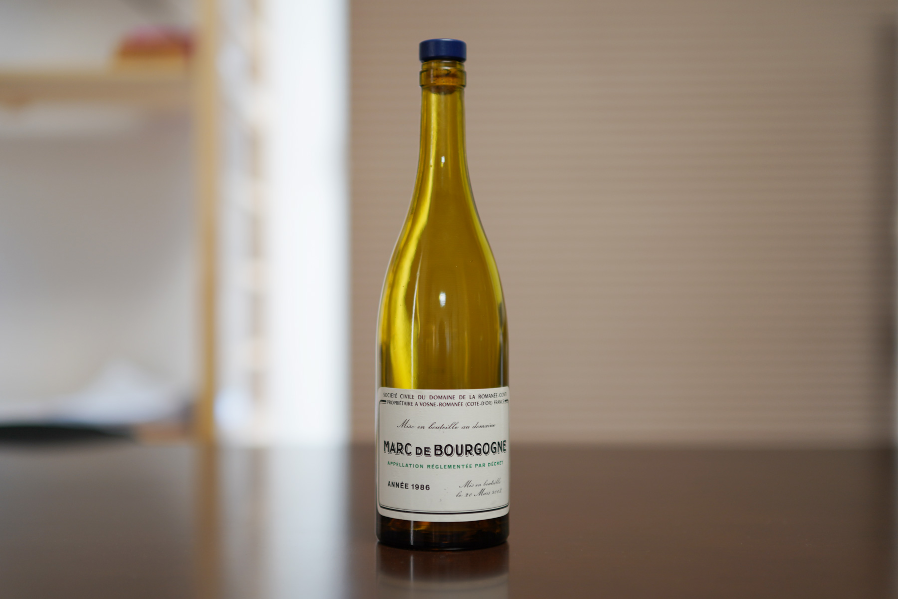 生まれ年ロマネコンティ1986年のマールを頂くブランデーセミナー