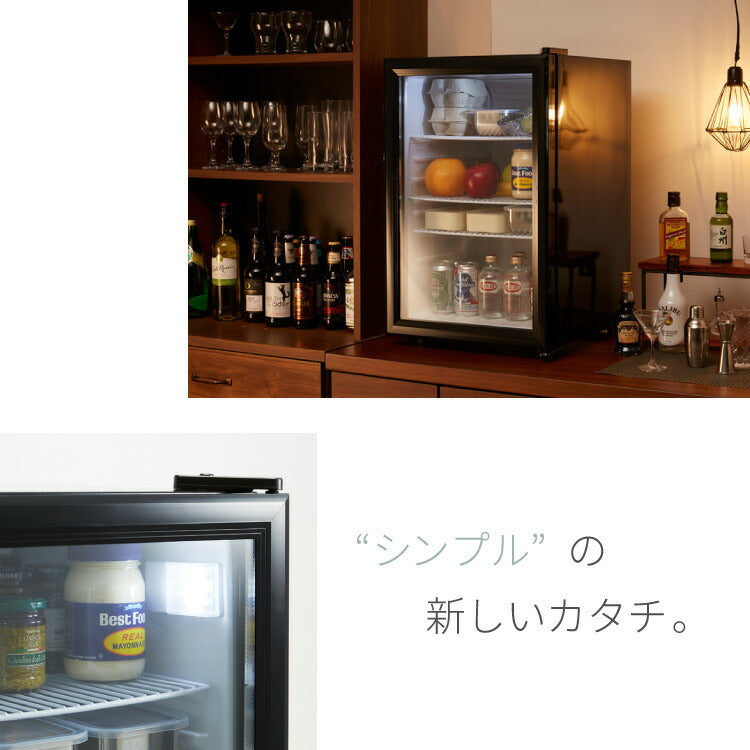 simplus シンプラス ディスプレイ冷蔵庫 68L SP-68DSL ショーケース