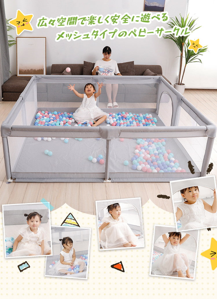 ベビーサークル メッシュ 180×200cm 大型 ハイタイプ 扉付き