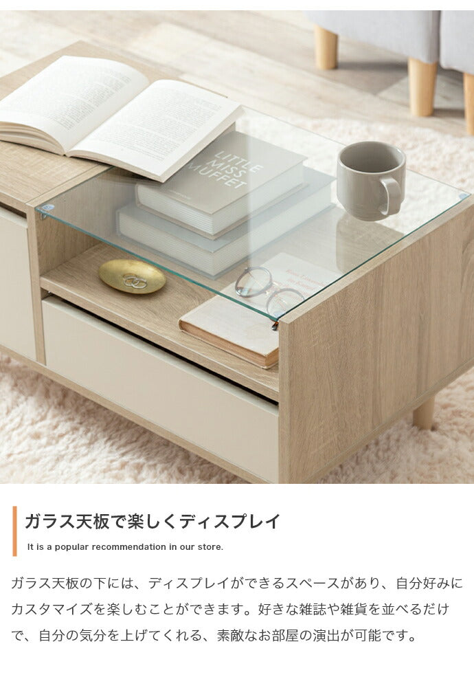 ドレッサーテーブル 幅75 収納式 テーブルドレッサー ガラス天板