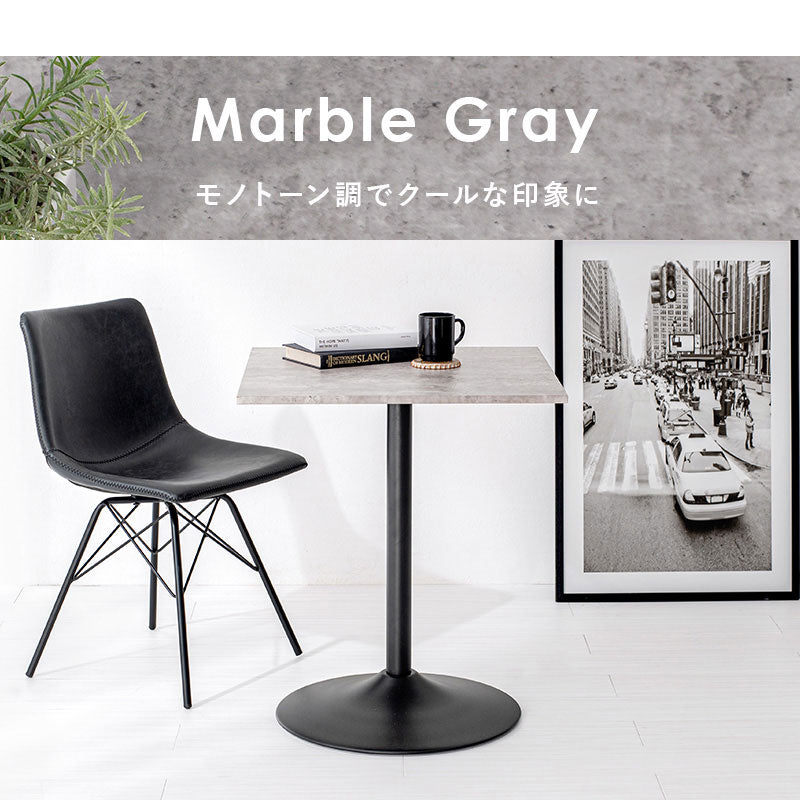 カフェテーブル 大理石調 セラミック柄 正方形 60×60 コーヒーテーブル