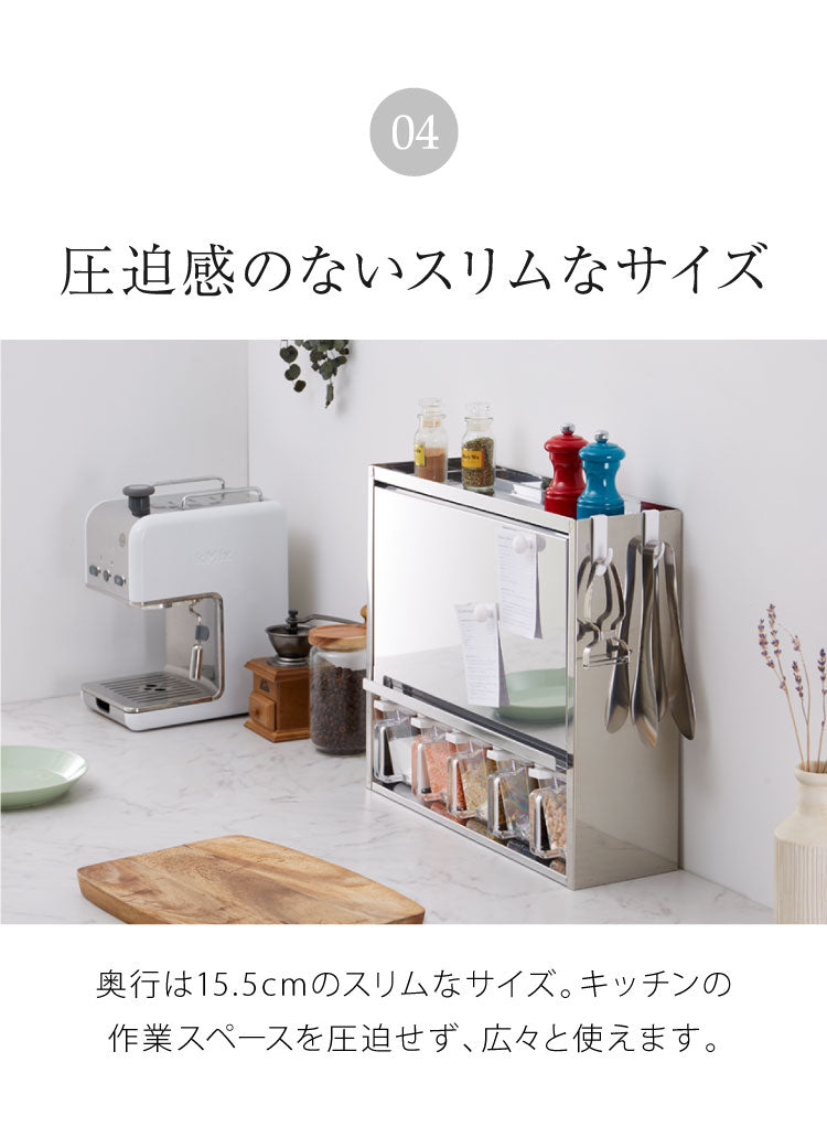 日本製 燕三条 スパイスラック 5杯 ステンレス 調味料ポット付き