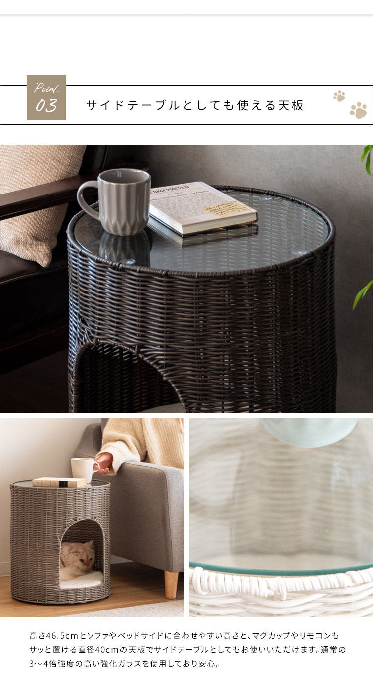 猫ちぐら キャットハウス ラタンキャットハウス ちぐらタイプ 猫