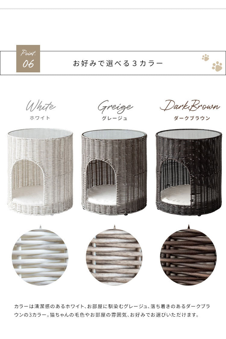 猫ちぐら キャットハウス ラタンキャットハウス ちぐらタイプ 猫