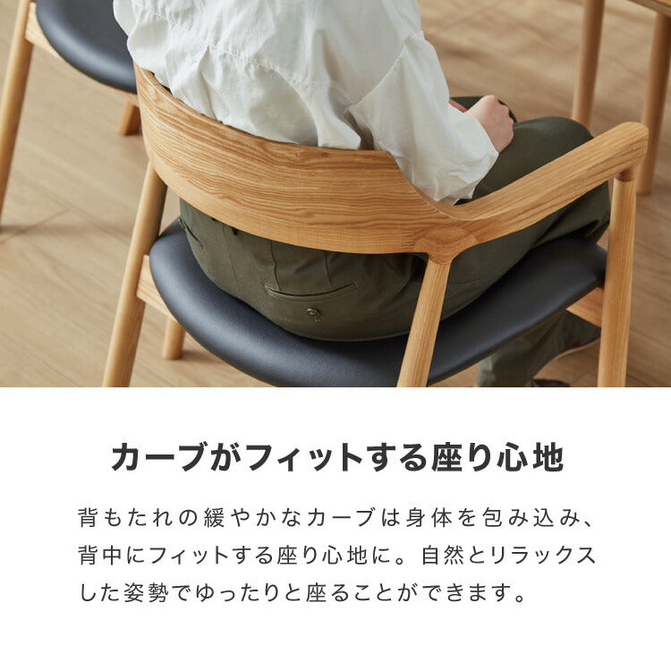 ダイニングセット ダイニング5点セット 4人掛け 幅150 高さ72 オーク