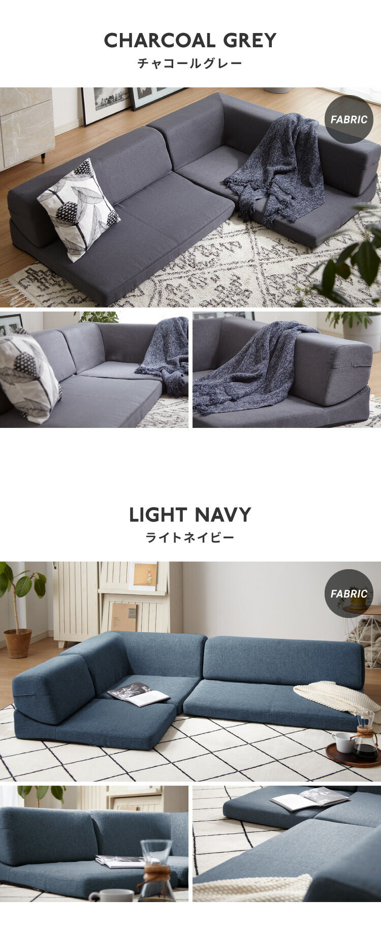 ソファ ローソファ カウチソファ 3人掛け レザー調 ファブリック 北欧