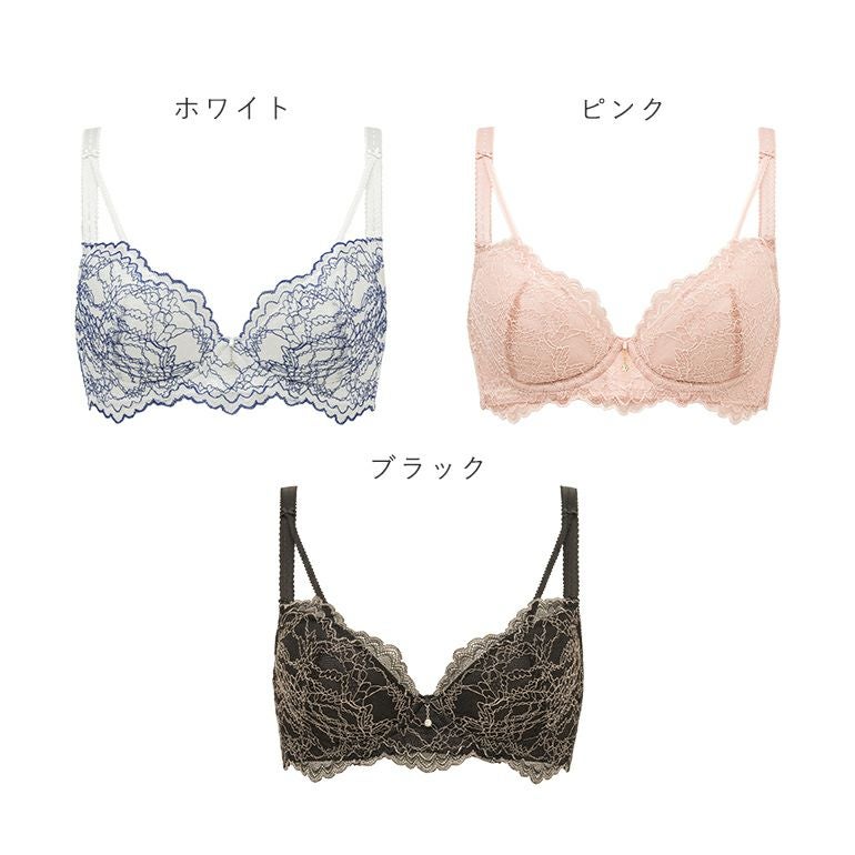 ブラデリス ジャスミンステップ1ブラ25S1 | ブラデリスニューヨーク