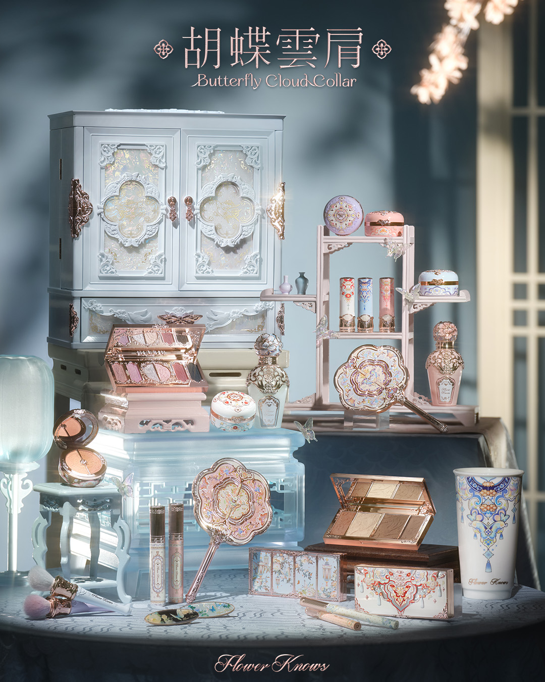 新作】FlowerKnows胡蝶雲肩 – ブリリアントプラス